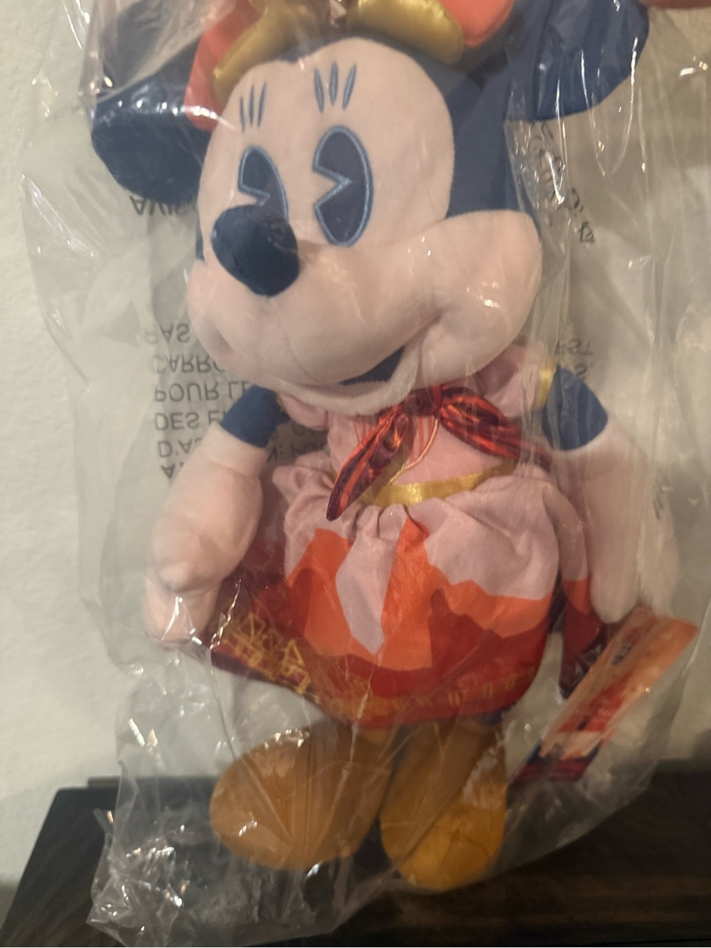 NWT Disney Minnie Mouse MMA Thunder Mountain Plush